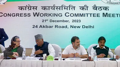 congress working committee to meet today to approve manifesto for lok sabha polls