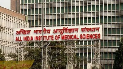 aiims delhi reverses decision to closure of opd for ram temple event on jan 22