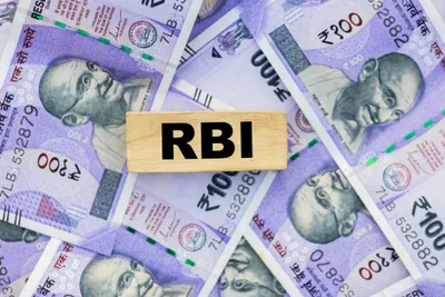 rbi imposes monetary penalty of over rs 63 lakh on bombay mercantile co operative bank ltd