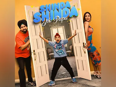 gippy grewal  hina khan unveil first look poster of  shinda shinda no papa   film to release on this date