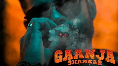 tsnab issues notice to change title of  ganja shankar 
