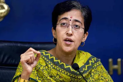 aap to hold  explosive  press conference on money trail in delhi excise policy case today  atishi