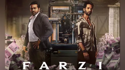 shahid kapoor and vijay sethupathi starrer  farzi  declared most watched indian series of all time