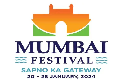 mumbai festival 2024 anthem  mumbai ek tyohar hai  unveiled