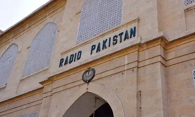 radio pakistan suffering from severe financial deficit