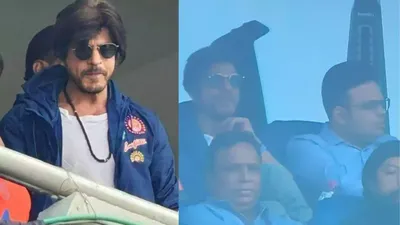 srk watches india vs australia world cup 2023 final match in ahmedabad with jay shah