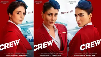 kareena  tabu  kriti sanon look stylish in air hostess avatars in  crew  first look posters
