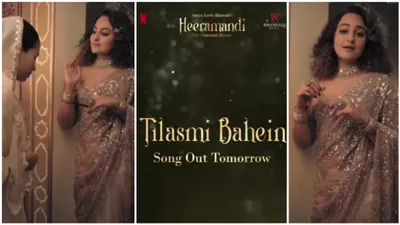 sonakshi sinha announces  tilasmi bahein  song from bhansali s  heeramandi 