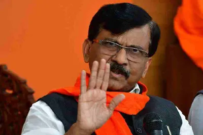  as if pm modi will bowl  amit shah will bat      sanjay raut claims wc final being given appearance of bjp event