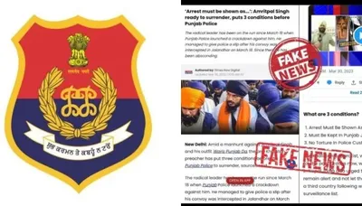  don t spread rumours and fake news   punjab police denies report of amritpal s surrender