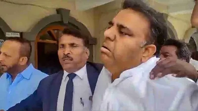islamabad police barred from arresting pti leader fawad chaudhry till may 17