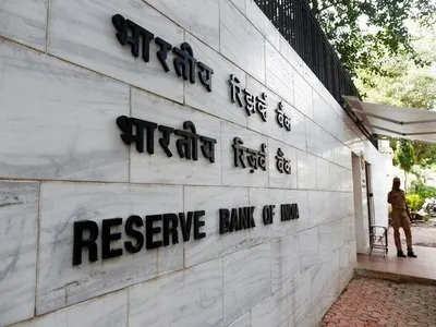 rbi keeps policy repo rate unchanged as inflation softens