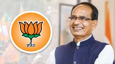madhya pradesh election results  bjp leads on 37 seats  as per early trends