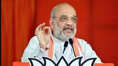  rise out of appeasement politics   amit shah slams chidambaram over his remarks on caa