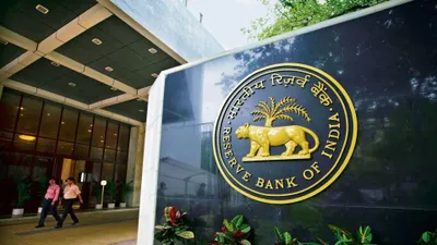 rbi offices to remain open for greater convenience of taxpayers on march 30  31