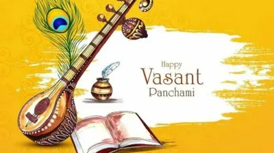 basant panchami  here s everything you need to know about saraswati pooja