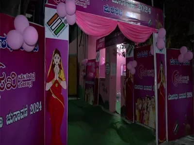 pink booth set up in bangalore rural constituency for 2nd phase of ls polls to be held today