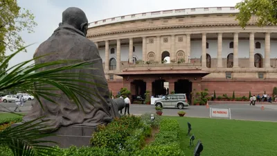 all party meeting begins ahead of special session of parliament