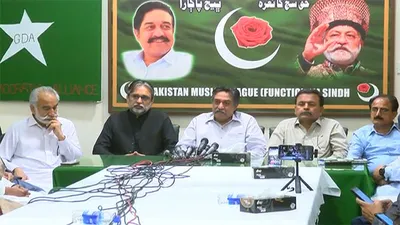pakistan  grand democratic alliance announces to boycott presidential election
