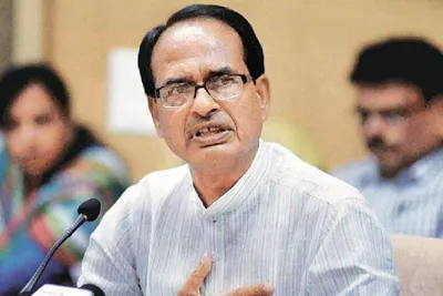  congress and rahul gandhi are directionless   former mp cm chouhan