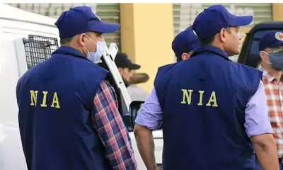 rameshwaram cafe blast  nia announces rs 10 lakh bounty for information about bomber