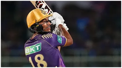 kkr s raghuvanshi hopes to  don indian jersey  after his 54 run knock against dc