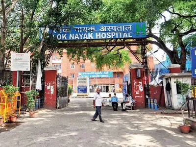 delhi s lnjp hospital sets up 20 bedded isolation ward for h3n2 patients