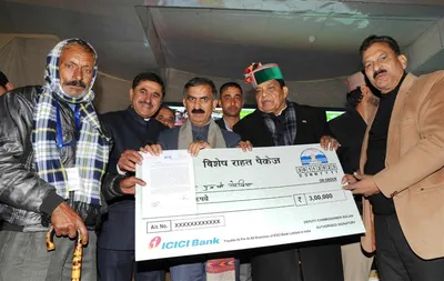 himachal cm sukhu distributes compensation of rs 11 31 cr to disaster affected families in solan