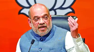  plan to pull back troops  considering revoking afspa in jk  says amit shah 