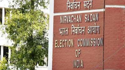 eci shakes up district administration in five states  transfers non encadred dms   sps