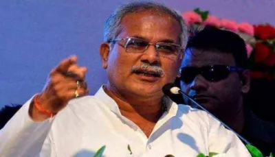 it seems that ed has no office in bjp ruled states  says bhupesh baghel