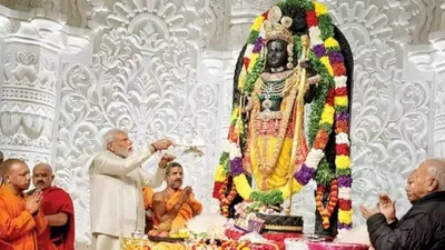 pm modi offers prayers at ram temple in ayodhya